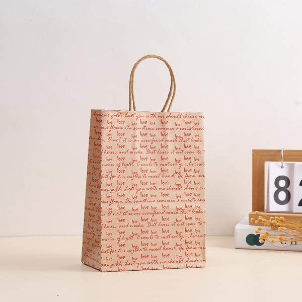 Kraft Paper Bag Love Letter Creative Printing Packaging Bag Party Souvenir Large Capacity Handbag
