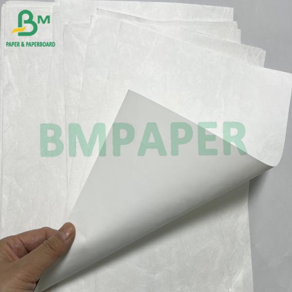 Цветная печатаемая водонепроницаемая рваная бумага 1056D 1082D