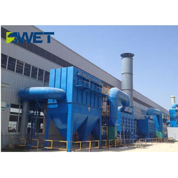 Pulse Powder Dust Collection Equipment , Industrial Dust Removal Equipment