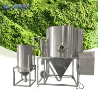 Sèche-linge par pulvérisation de thé de 15L pour café, lactosérum, œufs, lait, protéines