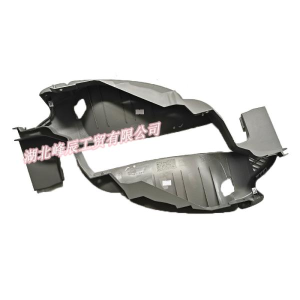  Dongfeng/Dcec Kinland  Engine Parts Auto parts for Truck Right Blocking Plate-Instrument Panel 5305950-C0100