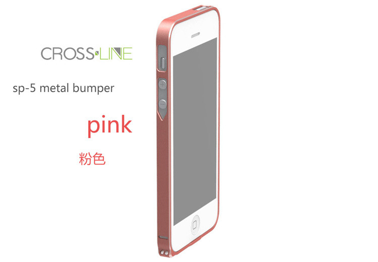 Light Weight Silver Aluminum Bumper Case , Hard Phone Cases
