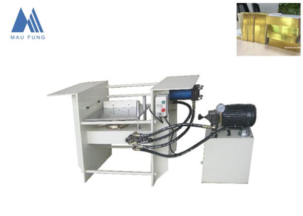 390*390mm Book Bundling Machine  Hardcover Book Stamping Machine MF-400A