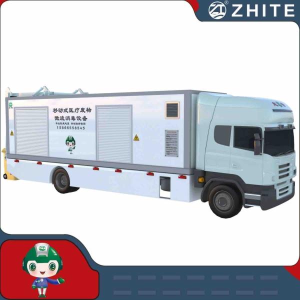 Hospital/Clinic Garbage Microwave Treatment for Medical Waste Disposal Vehicle