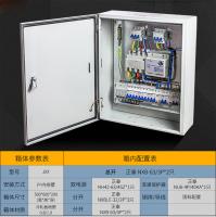 Caixa de distribuição de aço inoxidável RAL de IP44 Ielectrical 7035