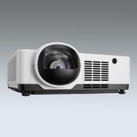 Projecteur laser à 6000 lumens 4K avec résolution WXGA et temps de lumière de 20000 heures