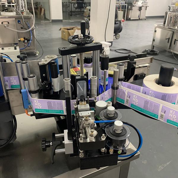 Fully Automatic Round Bottle Labeling Machine 1500W Customized