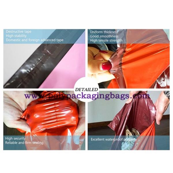 Pink Opaque 0.14mm Self Adhesive Plastic Bags For Shipping Mailing