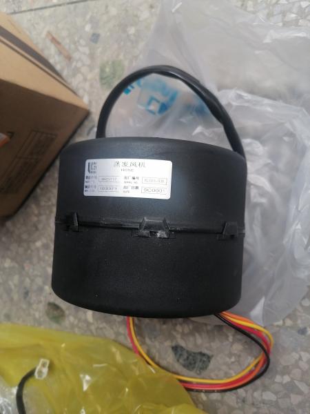 peças sobresselentes evaporativas do fã 46C5117 para a máquina escavadora pesada do equipamento