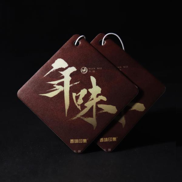 OEM 2mm Thickness Hanging Paper Air Freshener For Bathroom