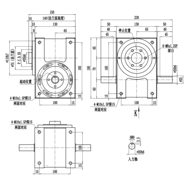 DF Series Free Stop Cam Indexer with Flange-mounted Design for Enhanced Stability and Wide Mounting Surface
