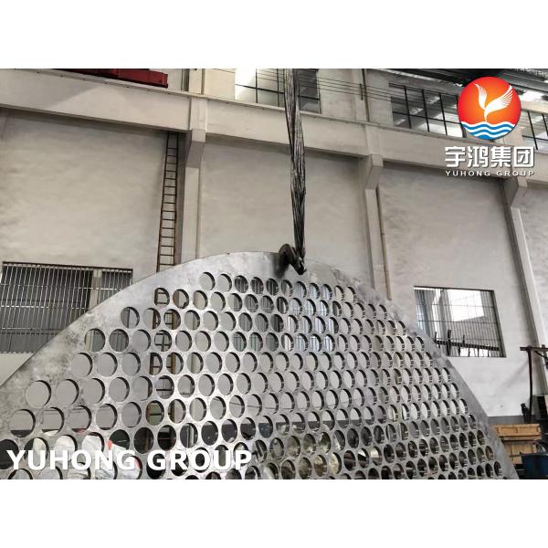 Parties de condensateur de plaque de support SA516 Gr.70 Industrie pétrochimique/marine/pétrolier/gaz/alimentation