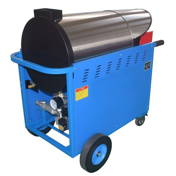 Oil Dirt Cleaning Hot Cold Water Pressure Washer 150bar-350bar