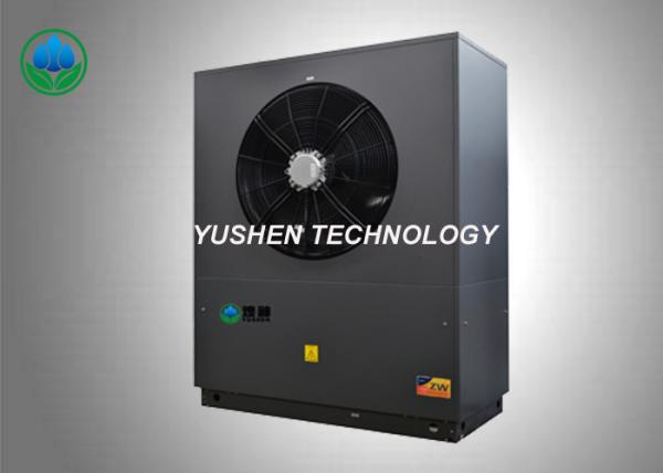 380 V Air Source Heat Pump System 12.5 HP Automatically Defrosting Function