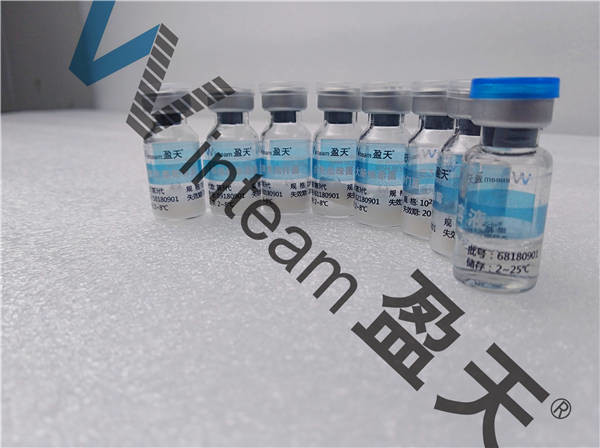 5℃  Storage Quality Control Strains Bacillus Subtilis Sensitivity Test
