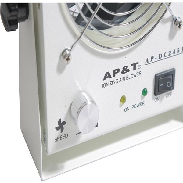 50W/250W Staic Eliminating Ionizing Air Blower For Offset Printing Press