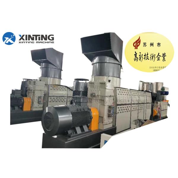 Pellets Making Plastic Recycling Granulator Machine 100kw - 260kw Power