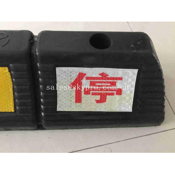 Желтый цвет Стрипед отлитые в форму резиновые блоки тормозного башмака вагона гаража парковок Вхэельстоп продуктов