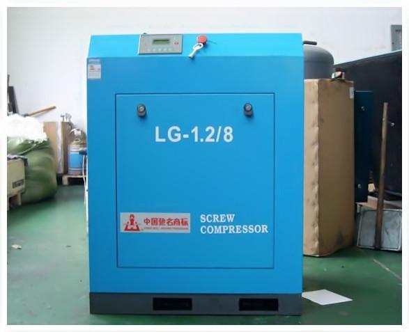 Shockproof Compact rotary Screw Air Compressor Computer Controlled 7.5KW
