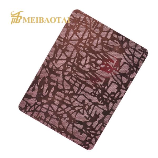 Rose Gold Brown Plating Embossed Stainless Steel Sheet 1500x3000mm