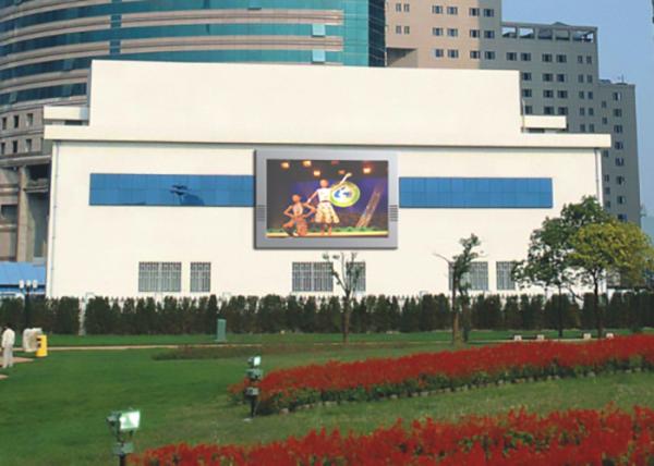 Park Digital Advertisement LED Display Board Lightweight Billboard Signs