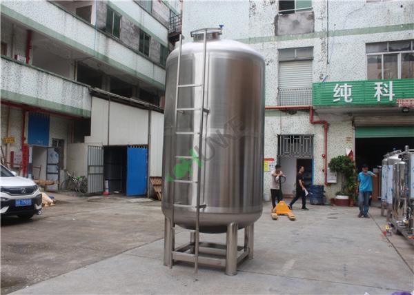 Cosmetics Products Stainless Steel Filter Housing , Movable 300L 500L 1t 2t 3t Storage Tank
