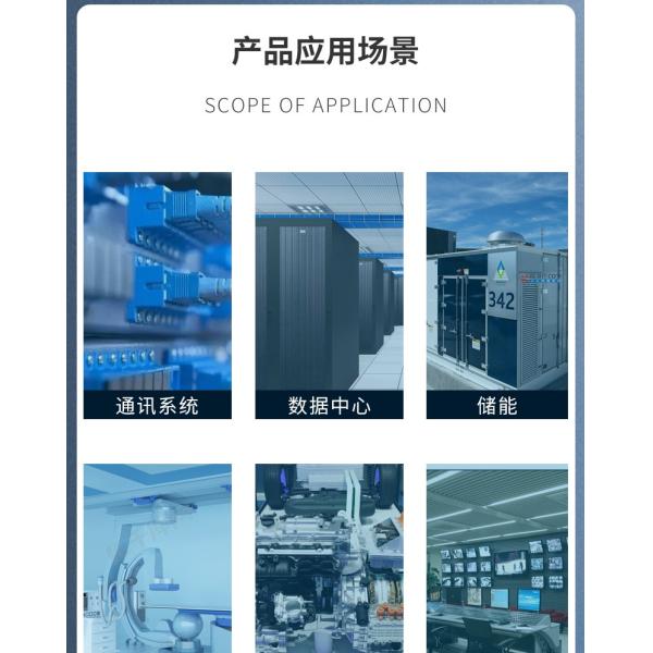 Батарея 12V90Ah для производственных промышленных машин Система питания для хранения солнечной энергии