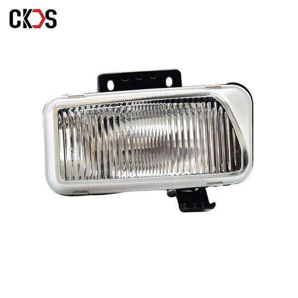 Factory Direct Sale Japanese Truck Spare OEM Body Parts FOG LAMP for ISUZU NKR77 4JH1 8-97248539-0 8972485390