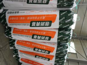 HDPE 1.2mm Waterproofing Membrane with Colored Sand Surface MOQ 1,000 m²