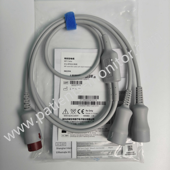 Mindray двойной конец IBP расширенный кабель с двойной емкостью IM2204 P/N: 040-001029-00