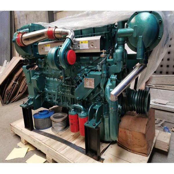 Diesel Fuel HOWO 371HP Wd615.47 Four-Stroke Engine for Sinotruk Truck Spare Parts