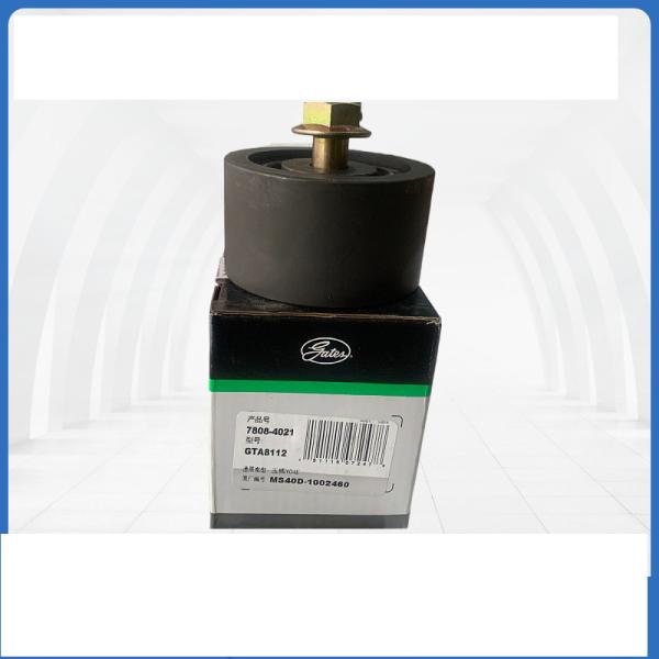 Yuchai Engine Gates Belt Idler Assembly MS40D-1002460 7808-4021 GTA8112 Multi-Model Bus Spares