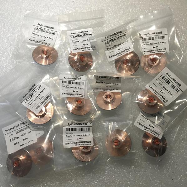 o laser da fibra 10pcs provê de bocal a alta pressão da série de NK para a máquina de corte do laser de Bystonic