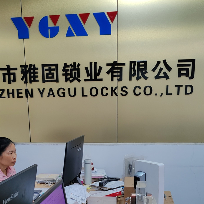 Shenzhen Yagu Lock Co., Ltd.