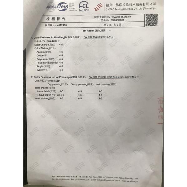 21S*21S Противопоглощающее белье Нить Окрашенная черная полосы Ткань Леди платье Летний костюм Ткань