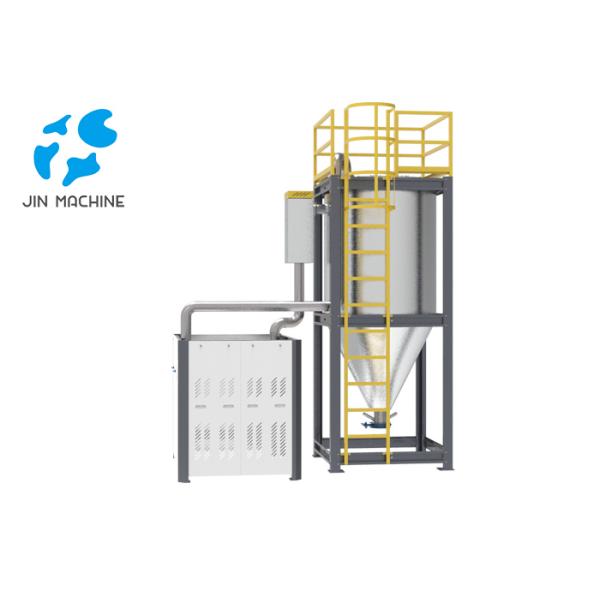 Oil Removal Device Plastic Hopper Dryer / Stainless Steel PET Flakes Dryer