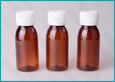 60 ML 2 OZ Amber PET Pharmaceutical Bottle Packaging With Leakage Prevention