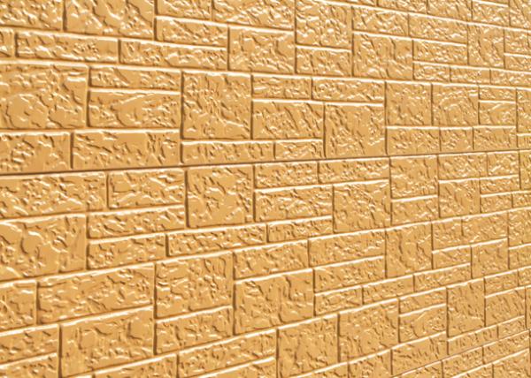 Metal siding panel