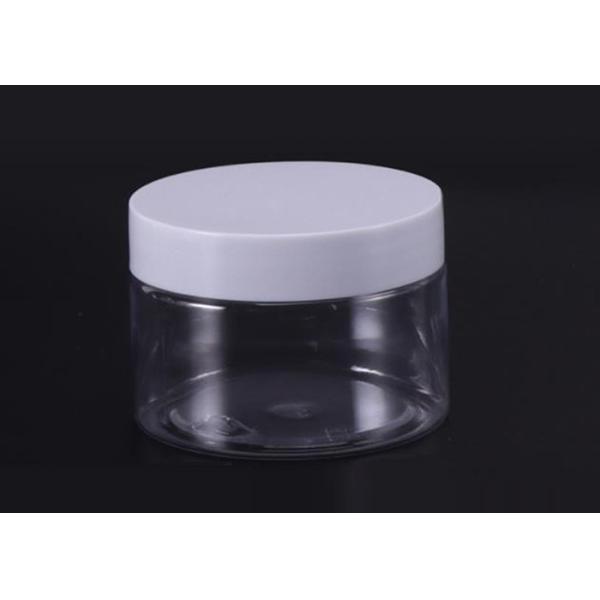 120ml Clear PET Face Cream Jars Neck Size 51mm Modern Cosmetic Packaging