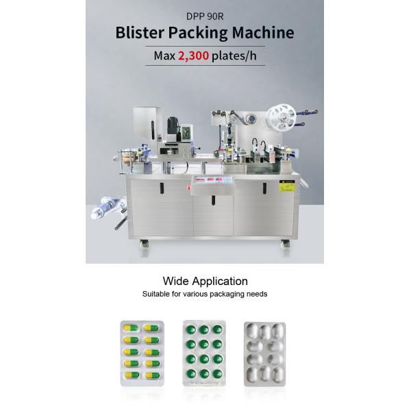 Машина упаковки волдыря фармации капсулы планшета Pvc Al автоматическая