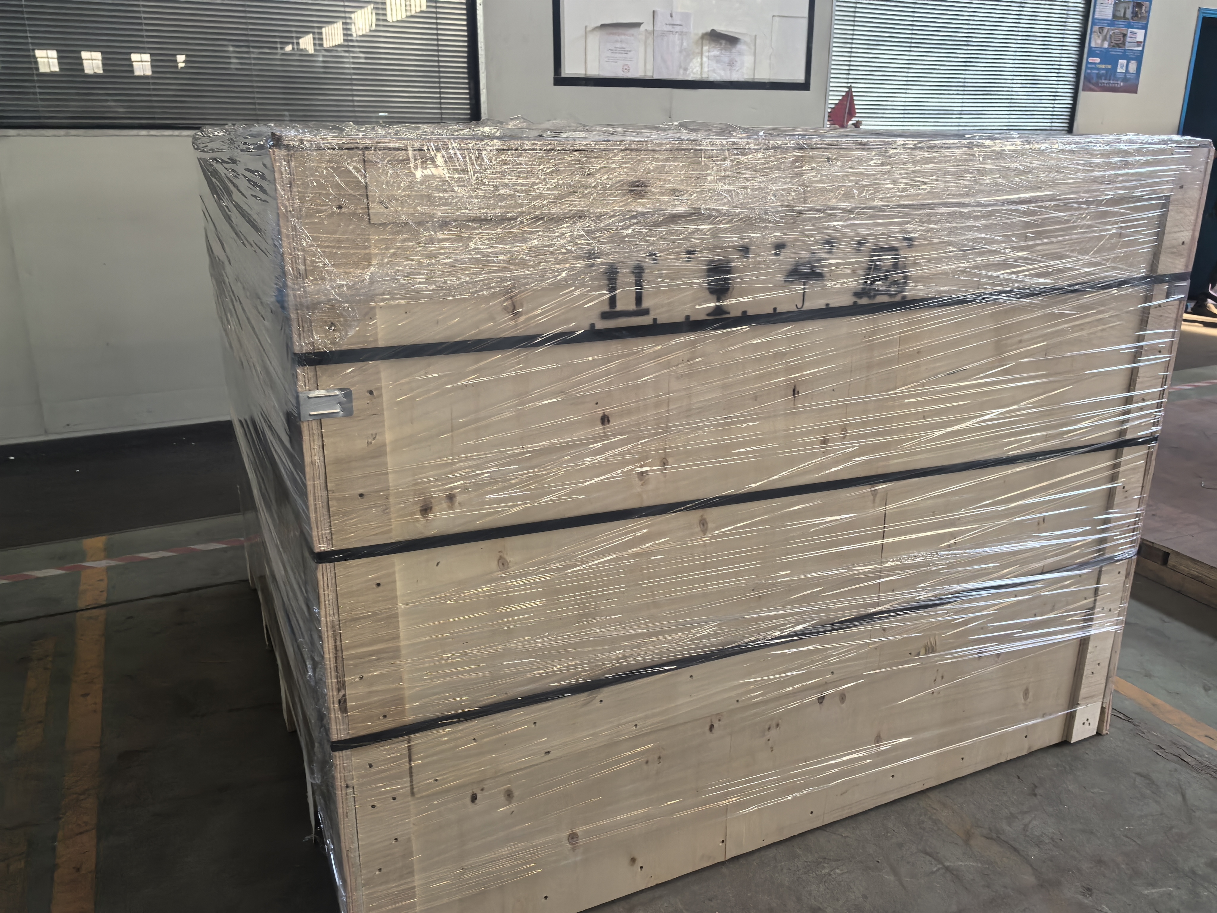 Hunan Yibeinuo New Material Co., Ltd.