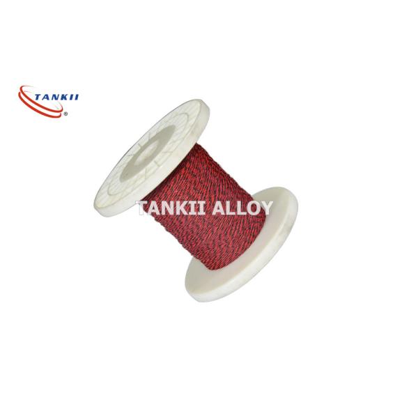 Залуживанный гальванизированный медный компенсировать кабеля термопары