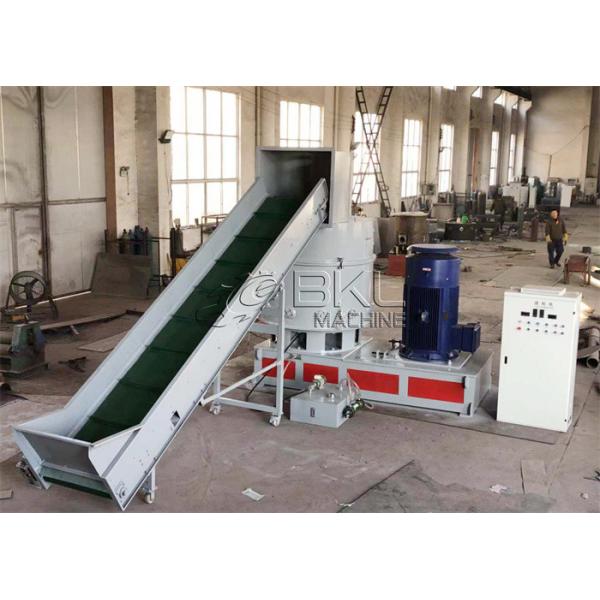 Зерна Pvc машины 110kw Densifier Agglomerator пластиковые делая машину