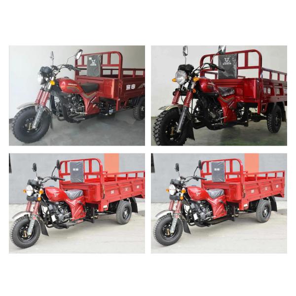 5.00-12 Tire Size Cargo Tricycle Heavy Load Three-Wheeler Motorcycle Bicycle Vehicles