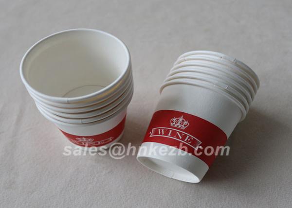 Eco - Friendly PLA Paper Cups Coated 12oz Disposable Double Wall Paper Coffee Cups