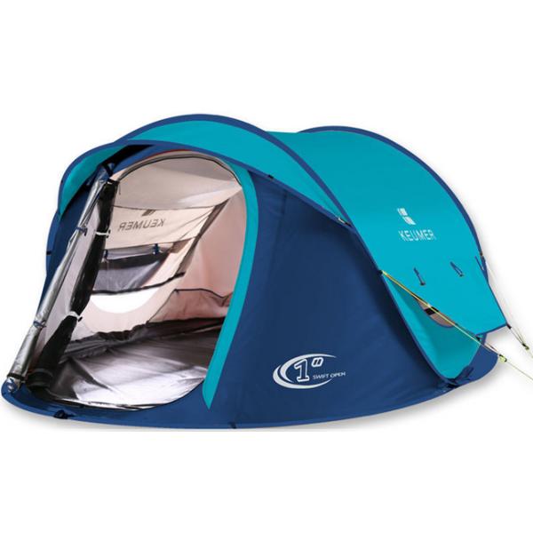 Economical Outdoor Camping Tent Anti Mosquito Apply To Party Activities