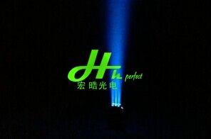 5pcs Star LED moving head beam light /5pcs 4in1 Osram LED Moving Head Beam Light