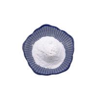 Plant Extracts Emulsifier Stabilizer HPBCD For Improving Plant Protein Flavor And Texture