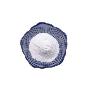 Plant Extracts Emulsifier Stabilizer HPBCD For Improving Plant Protein Flavor