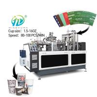 Máquina de Fabricação de Copas de 1,5-16oz Máquina de Fabricação de Copas de Papel de Alta Velocidade Máquina de Fabricação de Copas de Papel Totalmente Automática
